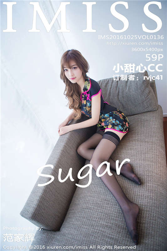 [IMiss爱蜜社]2016.10.25 Vol.136 sugar小甜心CC [59+1P/275M]