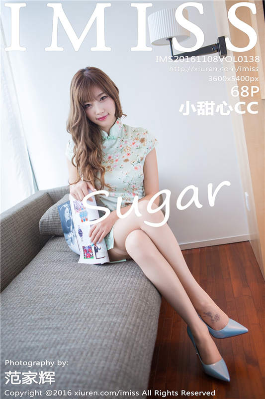 [IMiss爱蜜社]2016.11.08 Vol.138 sugar小甜心CC [68+1P/315M]