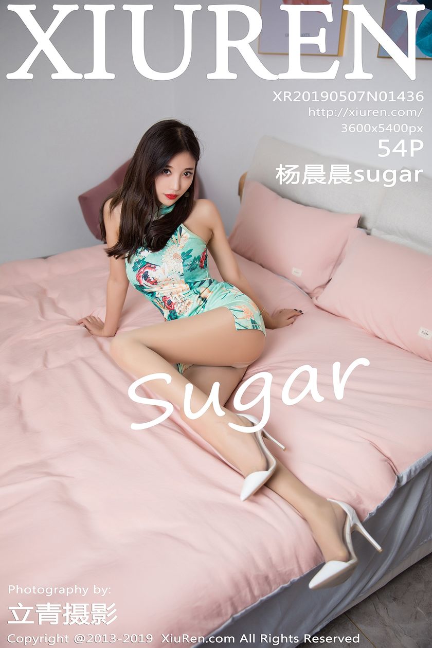 [XiuRen秀人网] 2019.05.07 NO.1436 杨晨晨sugar [54+1P-145M]