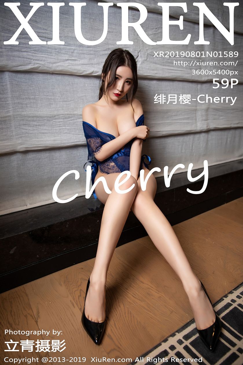 [XIUREN秀人网] 2019.08.01 NO.1589 绯月樱-Cherry[59+1P/209M]