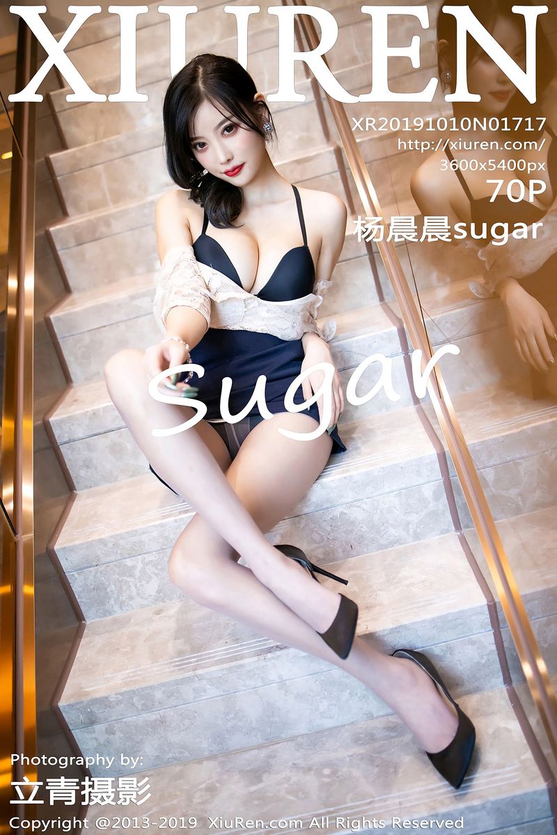 [XIUREN秀人网] 2019.10.10 N0.1717 杨晨晨sugar [70P/389.6M]