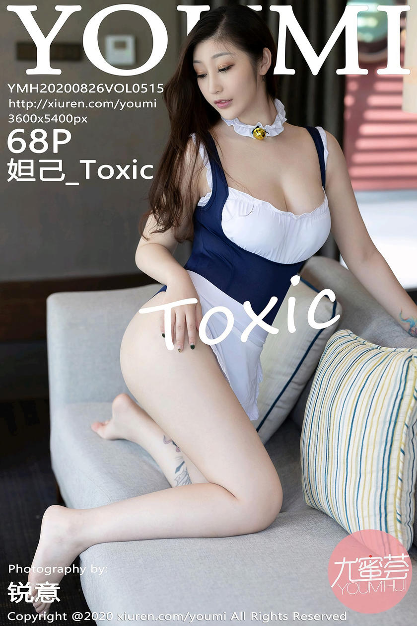 [尤蜜荟YOUMIHUI] 2020.08.26 NO.515 妲己_Toxic[68P/149M]