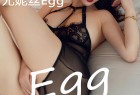 [HuaYang花漾写真] 2024.02.28 VOL.567 尤妮丝Egg [42+1P]
