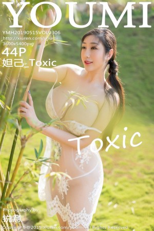 [YOUMI尤蜜荟] 2019.05.15 NO.305 妲己_Toxic [44+1P-137M]