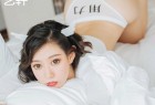 [HuaYang花漾show] 2019.08.13 NO.167 艺轩[50+1P/120M]