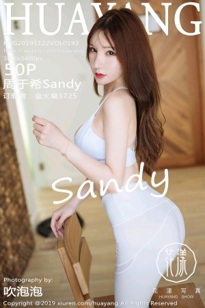 [花漾show] 2019.11.22 NO.193 周于希Sandy[50+1P/88.4M]