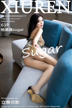 [XIUREN秀人网] 2020.05.05 N0.2217 杨晨晨sugar [63P/330.2M]