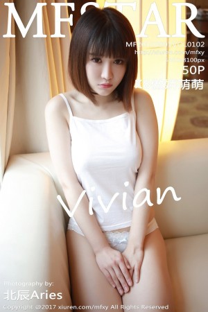 [MFStar模范学院] 2017.08.01 Vol.102 K8傲娇萌萌Vivian [50+1P-191M]