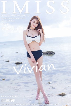 [IMiss爱蜜社] 2017.08.14 Vol.179 妤薇Vivian [42+1P-146M]