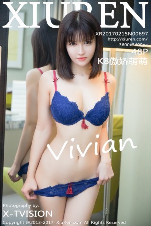 [XiuRen秀人网] 2017.02.15 No.697 K8傲娇萌萌Vivian [48+1P-127M]