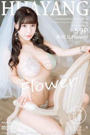 [花漾show] 2020.01.15 NO.214 朱可儿Flower[59+1P/97.3M]