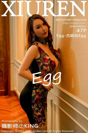 [XIUREN秀人网] 2020.09.10 N0.2549 Egg-尤妮丝Egg[47P/221M]