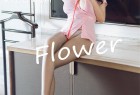 [花漾show] 2020.10.10 NO.302 朱可儿Flower[49+1P/117M]