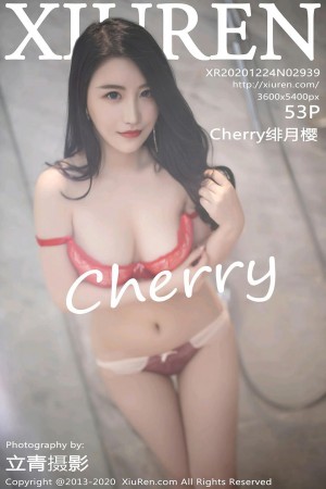[XiuRen秀人网] 2020.12.24 No.2939 Cherry绯月樱 [48+1P]