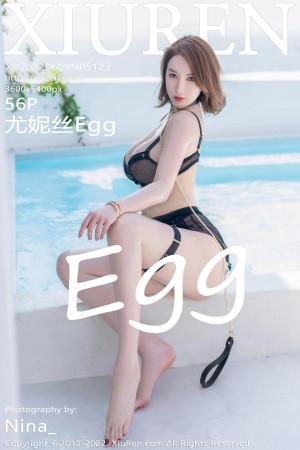 [XiuRen秀人网] 2022.06.09 No.5123 尤妮丝Egg [56-1P]