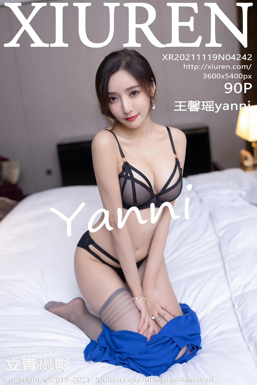 [XiuRen秀人网] 2021.11.19 No.4242 王馨瑶yanni [90+1P]