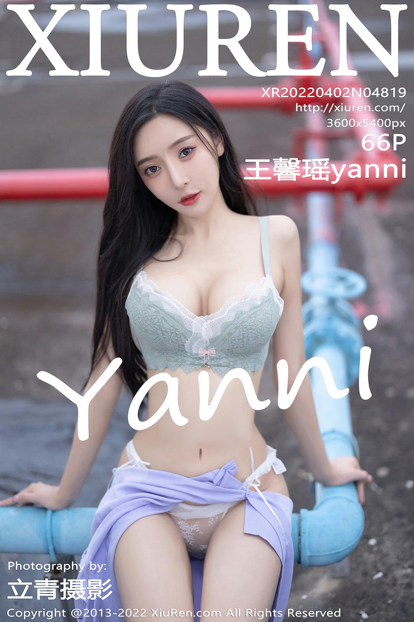 [XiuRen秀人网] 2022.04.02 No.4819 王馨瑶yanni [66+1P]