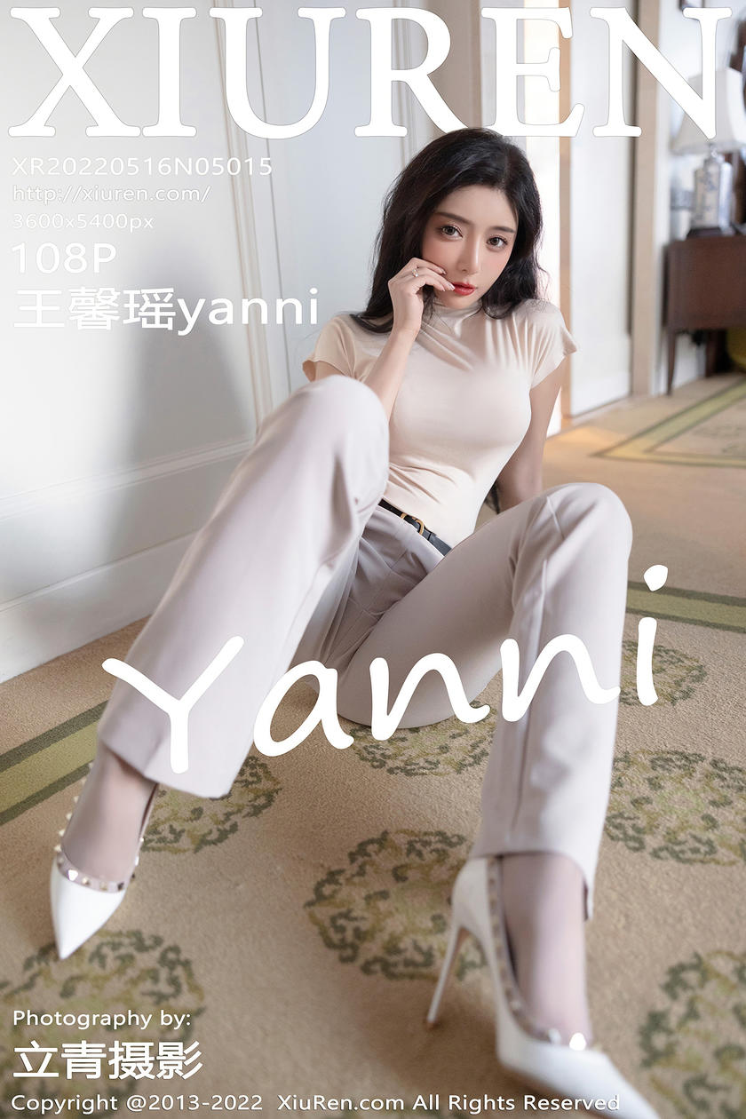 [XiuRen秀人网] 2022.05.16 No.5015 王馨瑶yanni [59+1P]