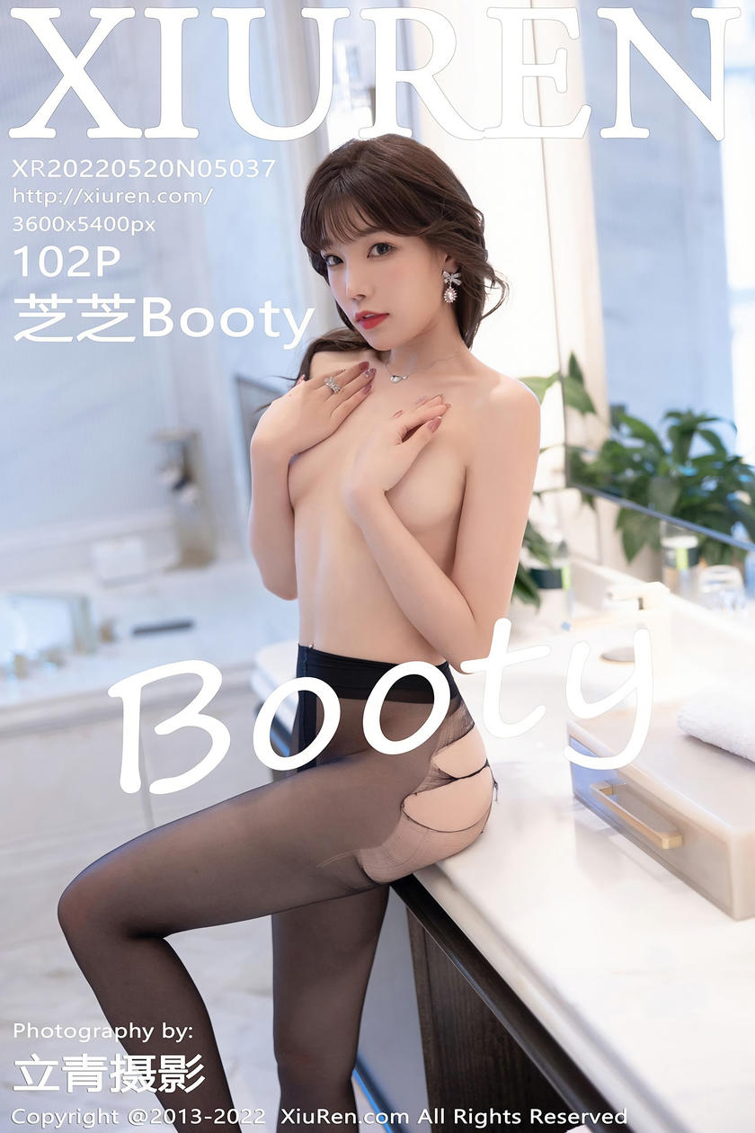[XiuRen秀人网] 2022.05.20 No.5037 芝芝Booty [102-1P]