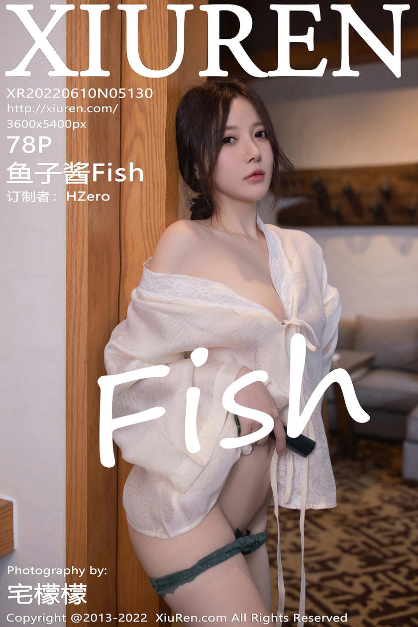 [XiuRen秀人网] 2022.06.10 No.5130 鱼子酱Fish [78-1P]