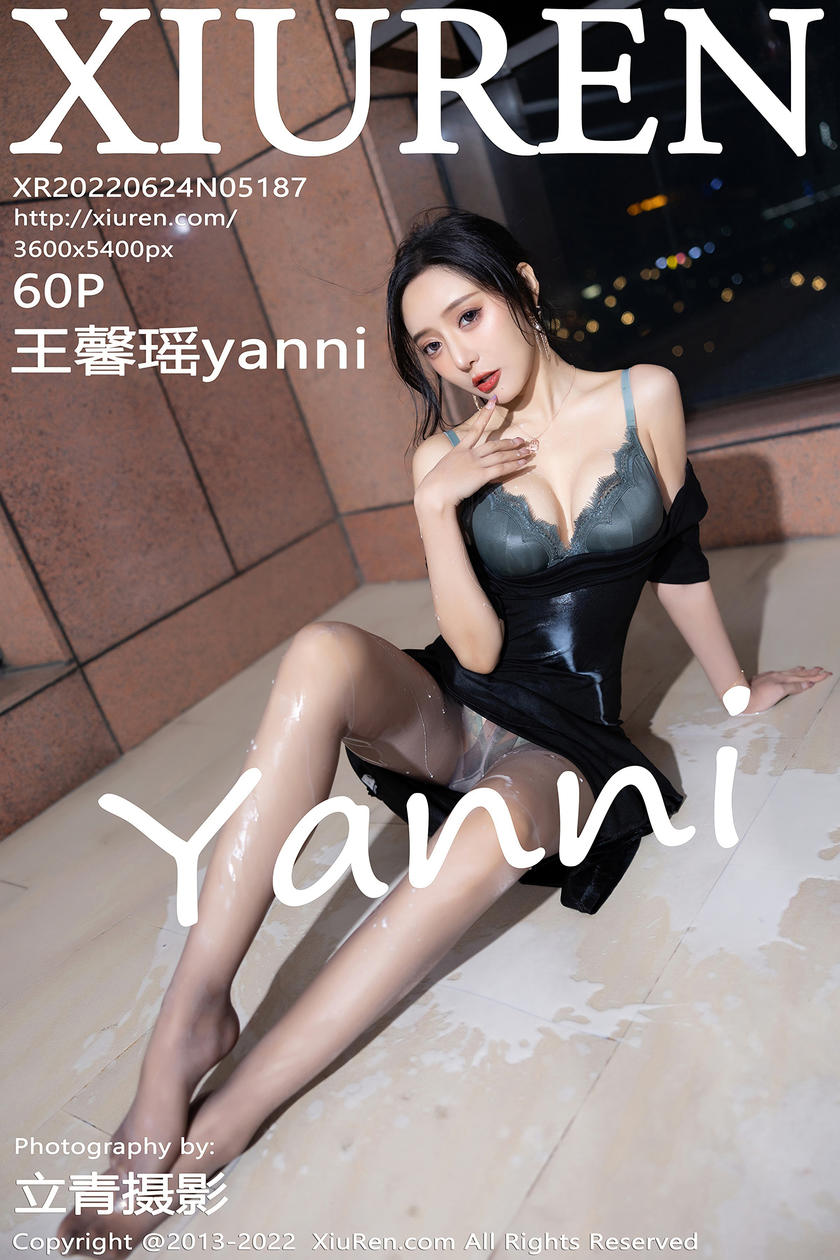 [XiuRen秀人网] 2022.06.24 No.5187 王馨瑶yanni [60+1P]
