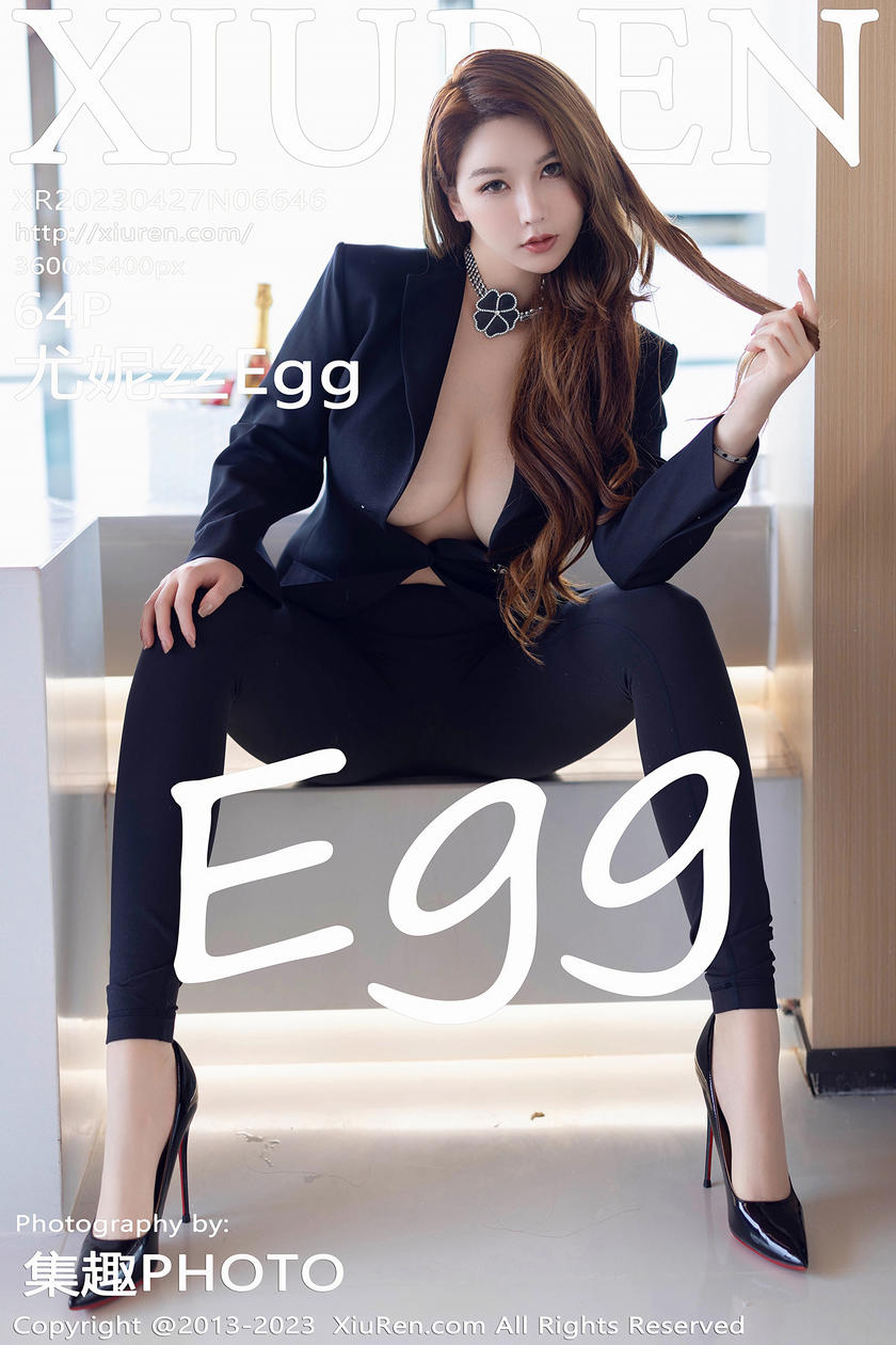 [XiuRen秀人网] 2023.04.27 No.6646 尤妮丝Egg [64+1P]