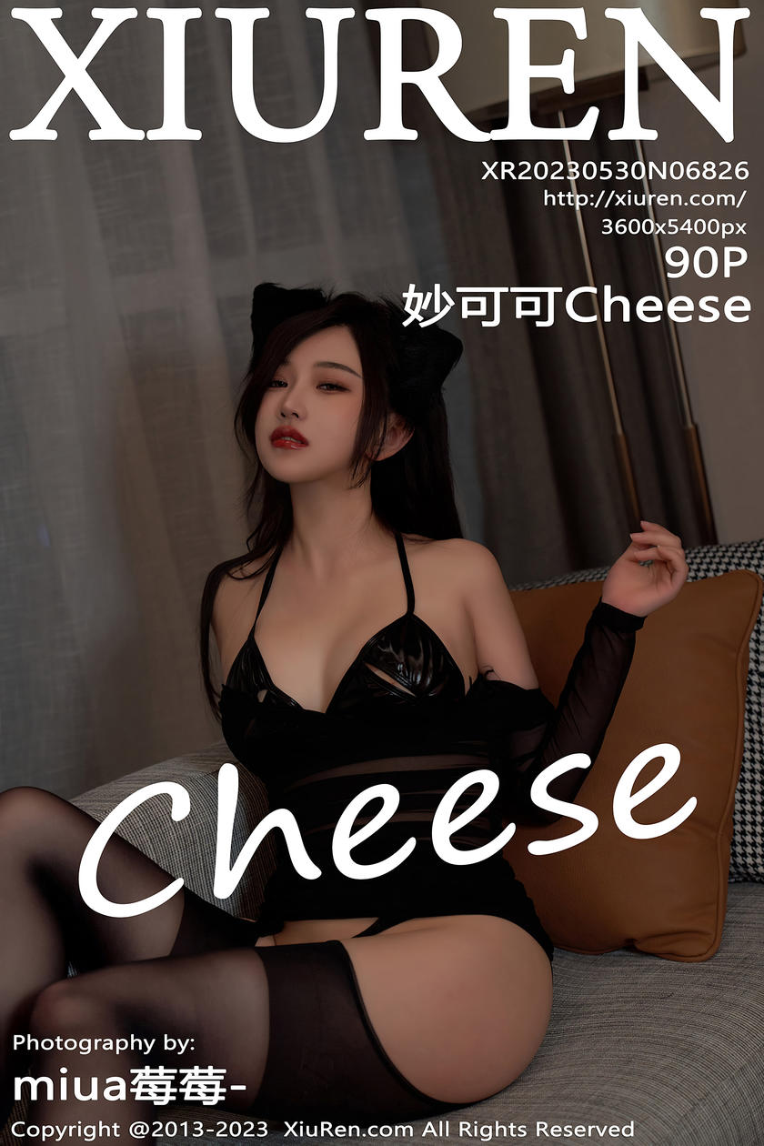 [XiuRen秀人网] 2023.05.30 No.6826 妙可可Cheese [90+1P]