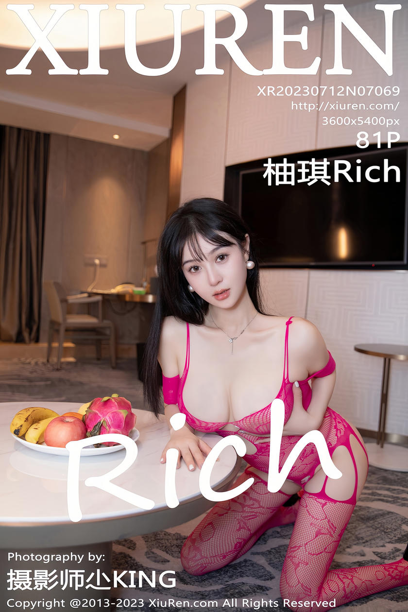 [XiuRen秀人网] 2023.07.13 No.7069 柚琪Rich [81+1P]